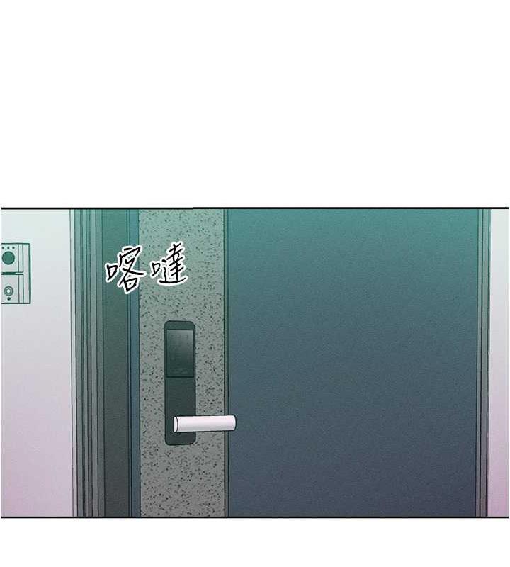 25P - 让傲慢女屈服的一百种方法