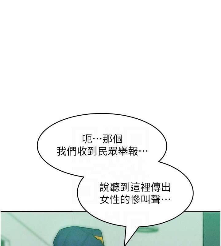 28P - 让傲慢女屈服的一百种方法