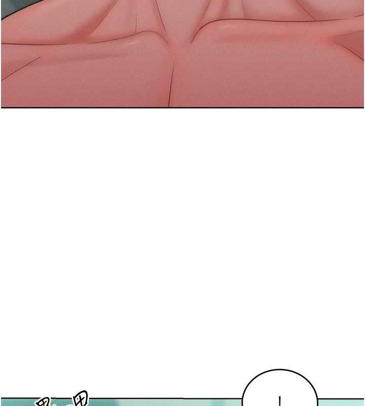 63P - 让傲慢女屈服的一百种方法