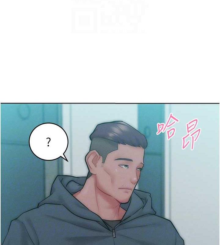 68P - 让傲慢女屈服的一百种方法