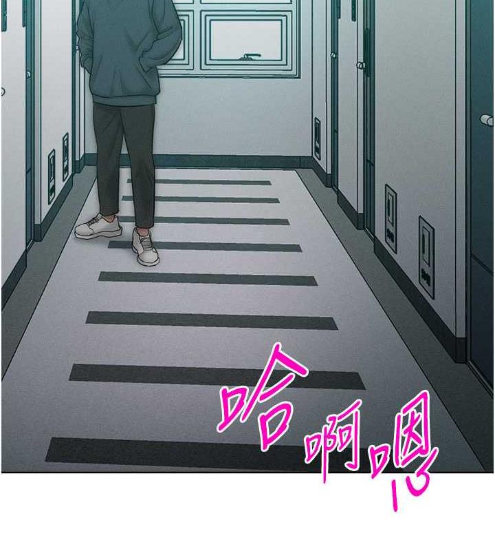 71P - 让傲慢女屈服的一百种方法