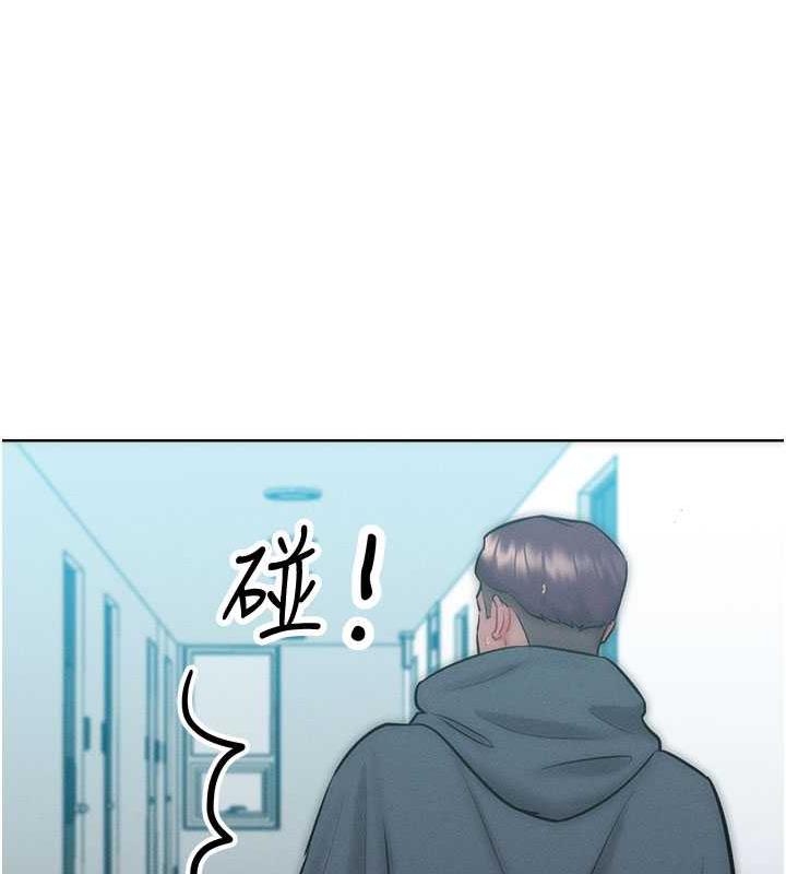 90P - 让傲慢女屈服的一百种方法