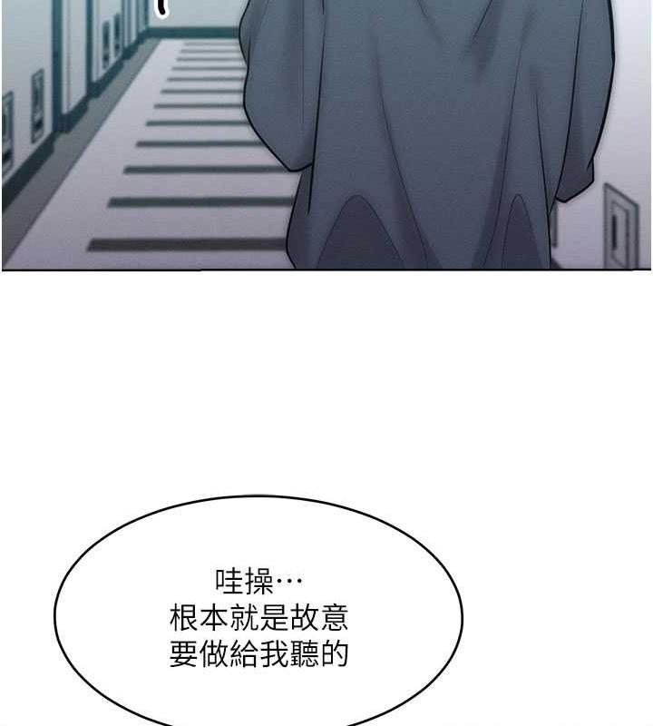 91P - 让傲慢女屈服的一百种方法