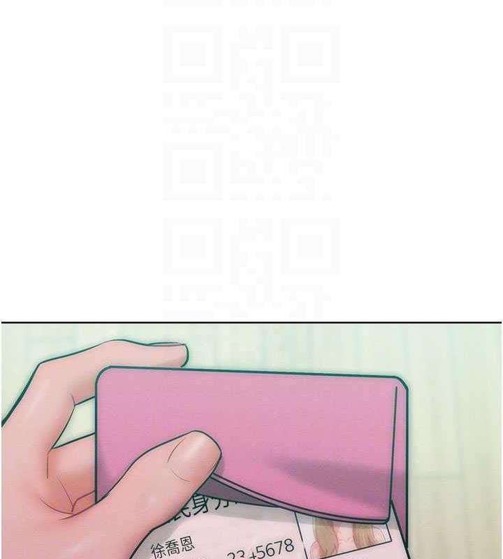 94P - 让傲慢女屈服的一百种方法