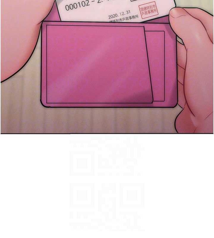 95P - 让傲慢女屈服的一百种方法