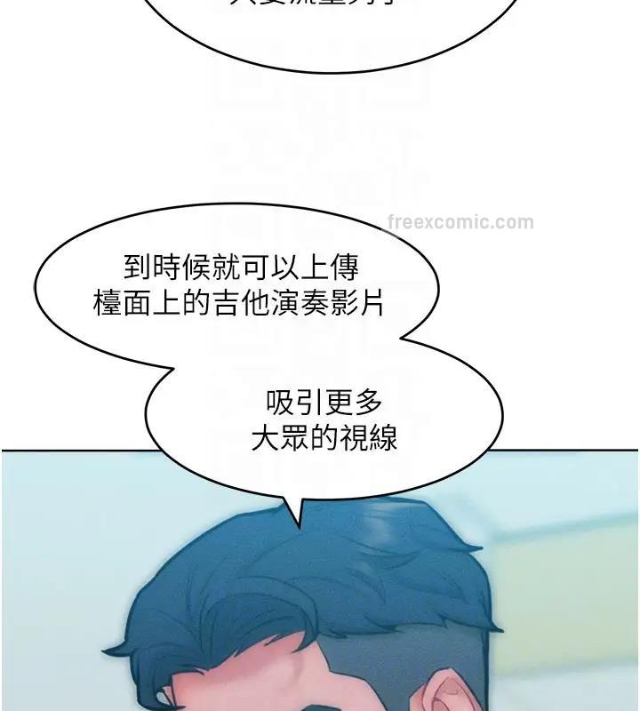 120P - 让傲慢女屈服的一百种方法