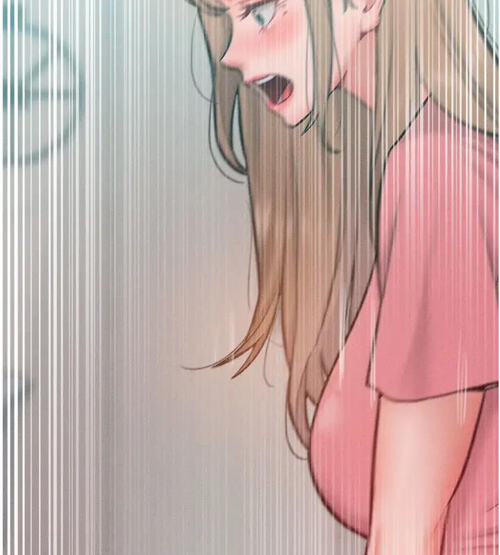 133P - 让傲慢女屈服的一百种方法