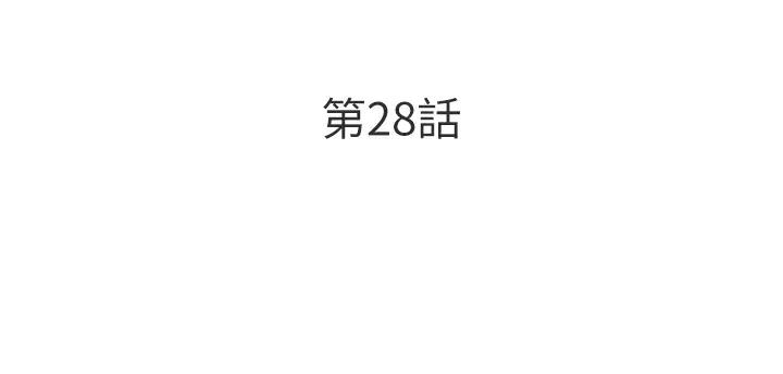 15P - 让傲慢女屈服的一百种方法