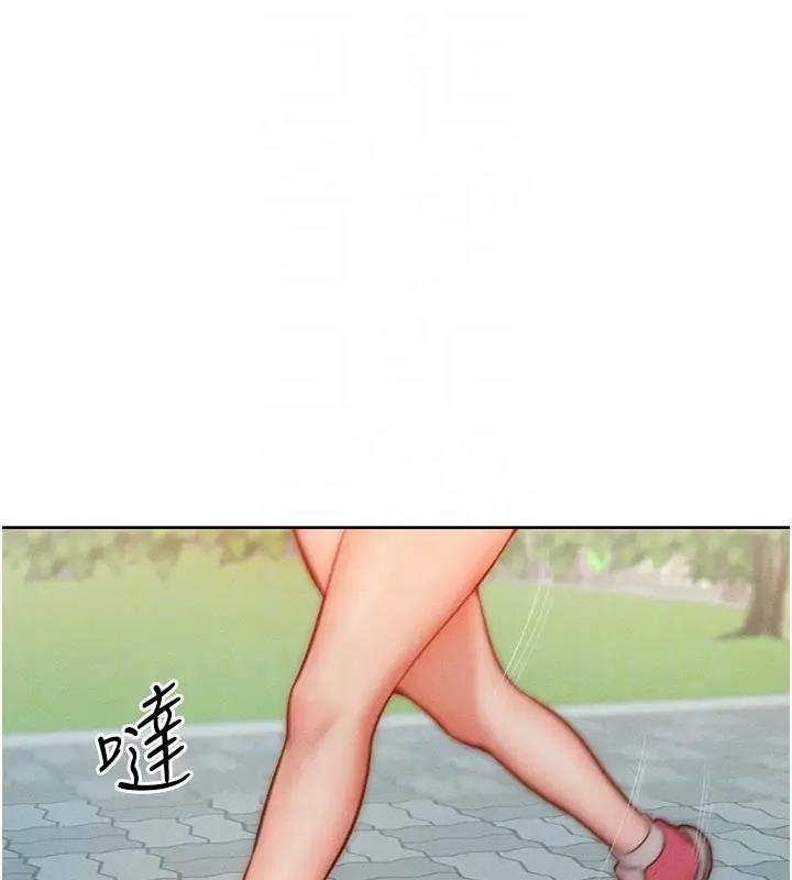 16P - 让傲慢女屈服的一百种方法
