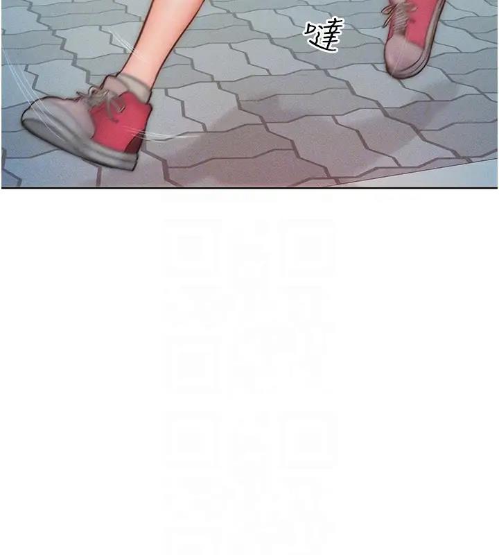 17P - 让傲慢女屈服的一百种方法