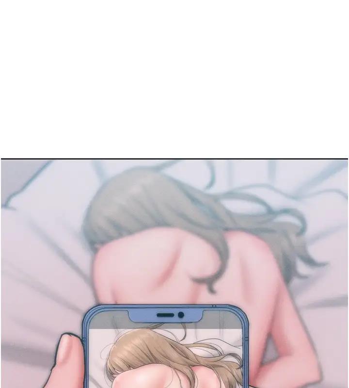 3P - 让傲慢女屈服的一百种方法