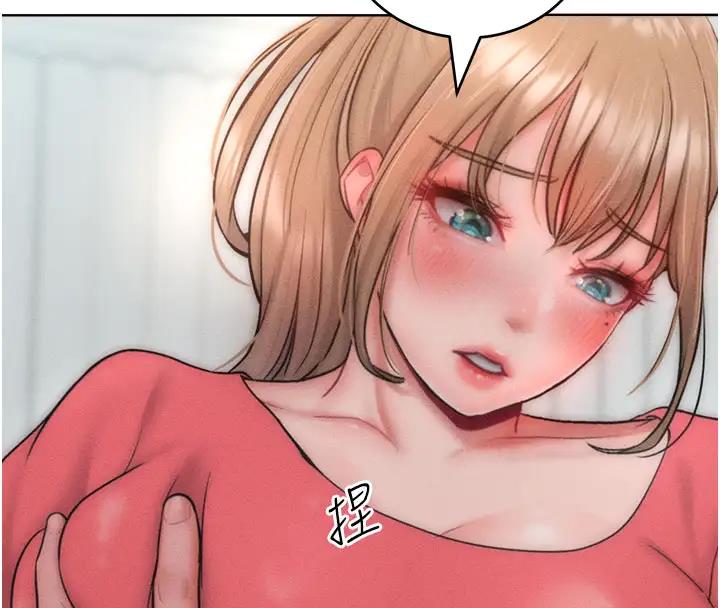 36P - 让傲慢女屈服的一百种方法
