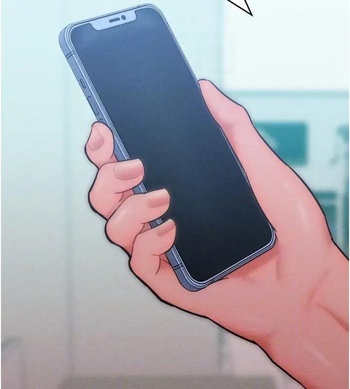 76P - 让傲慢女屈服的一百种方法