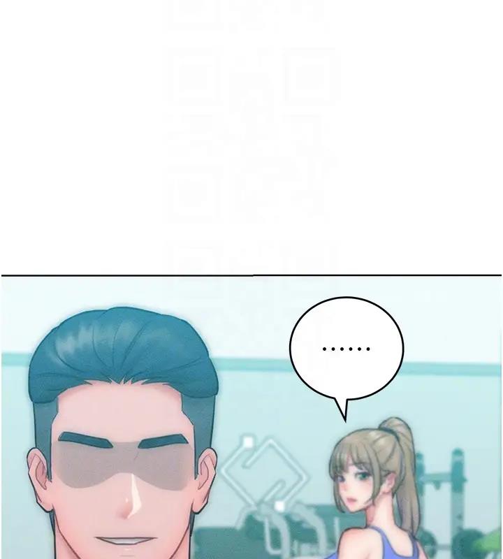 84P - 让傲慢女屈服的一百种方法