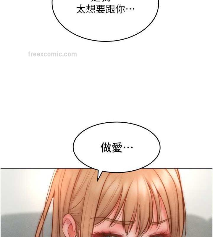 120P - 让傲慢女屈服的一百种方法