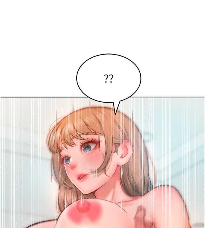 128P - 让傲慢女屈服的一百种方法