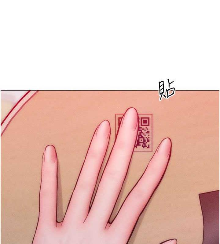 25P - 让傲慢女屈服的一百种方法