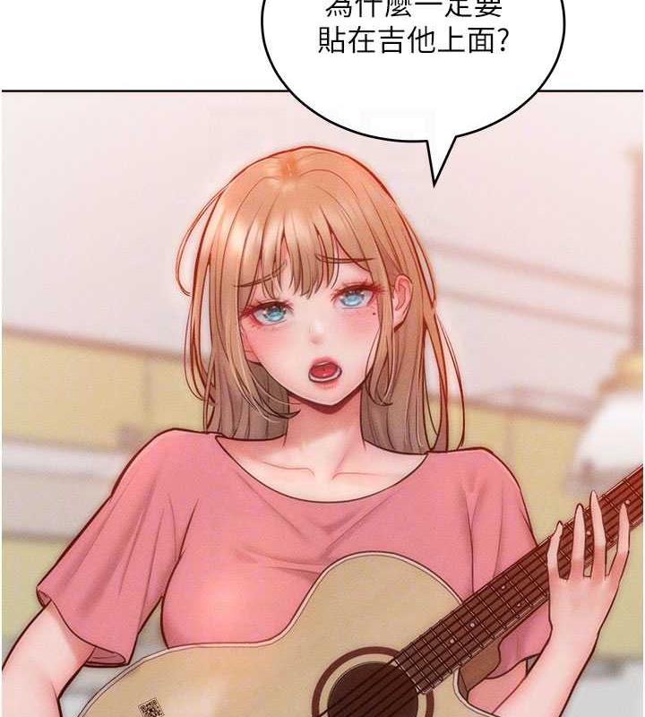 27P - 让傲慢女屈服的一百种方法