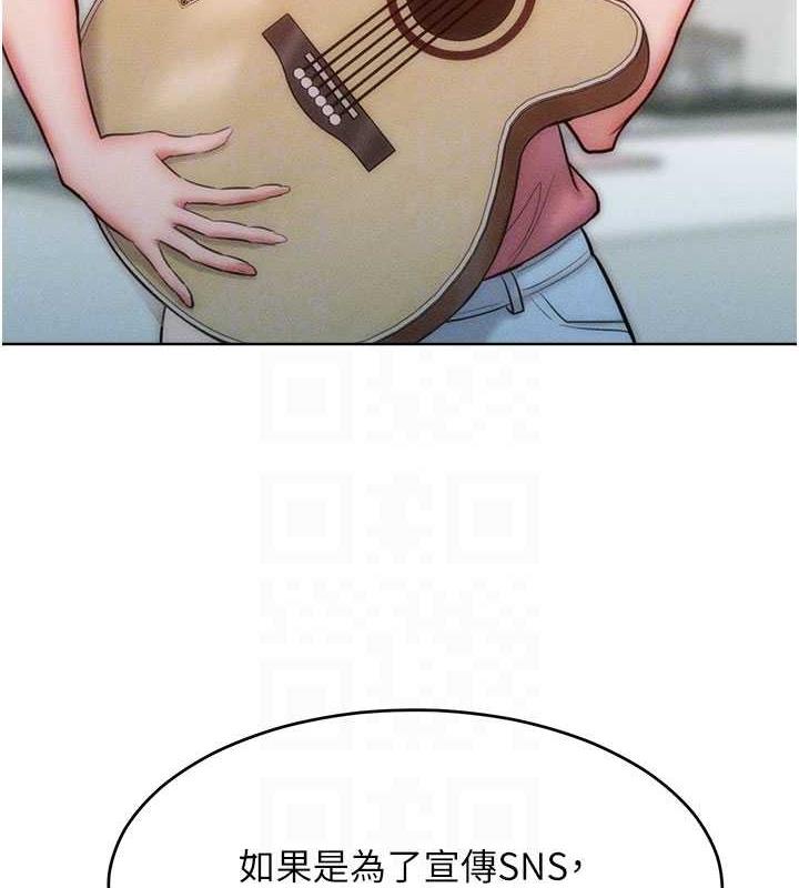 28P - 让傲慢女屈服的一百种方法