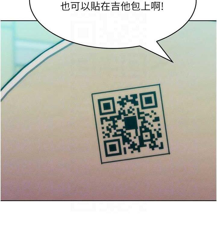 29P - 让傲慢女屈服的一百种方法