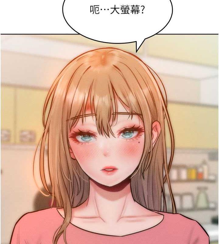 34P - 让傲慢女屈服的一百种方法
