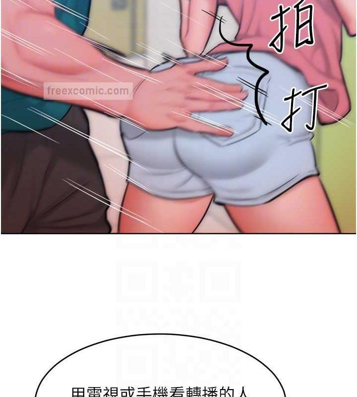 40P - 让傲慢女屈服的一百种方法