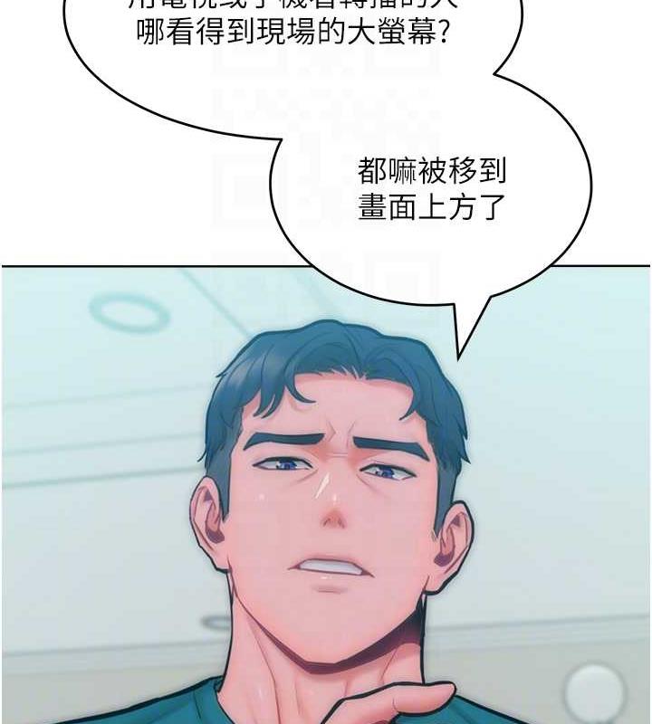 41P - 让傲慢女屈服的一百种方法