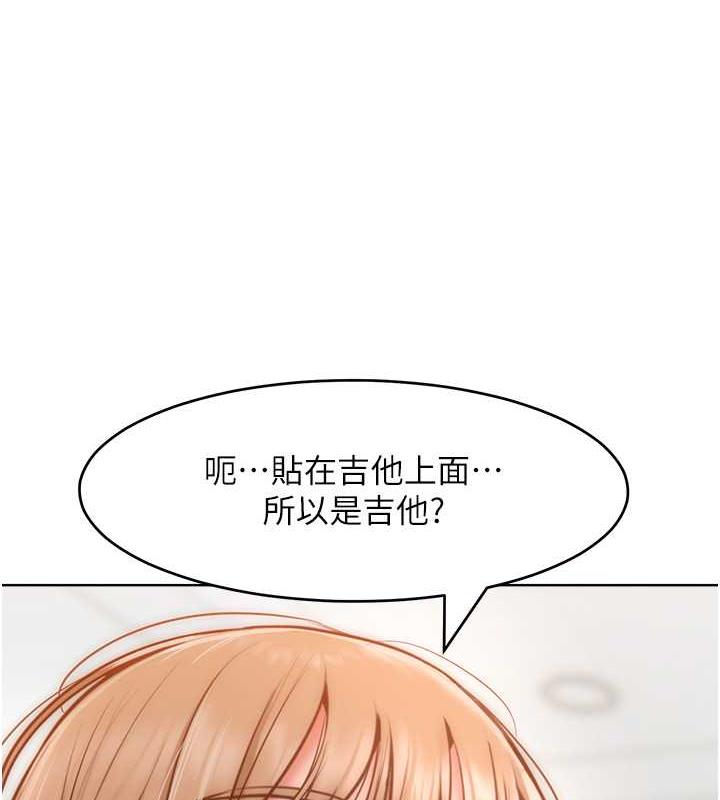 49P - 让傲慢女屈服的一百种方法