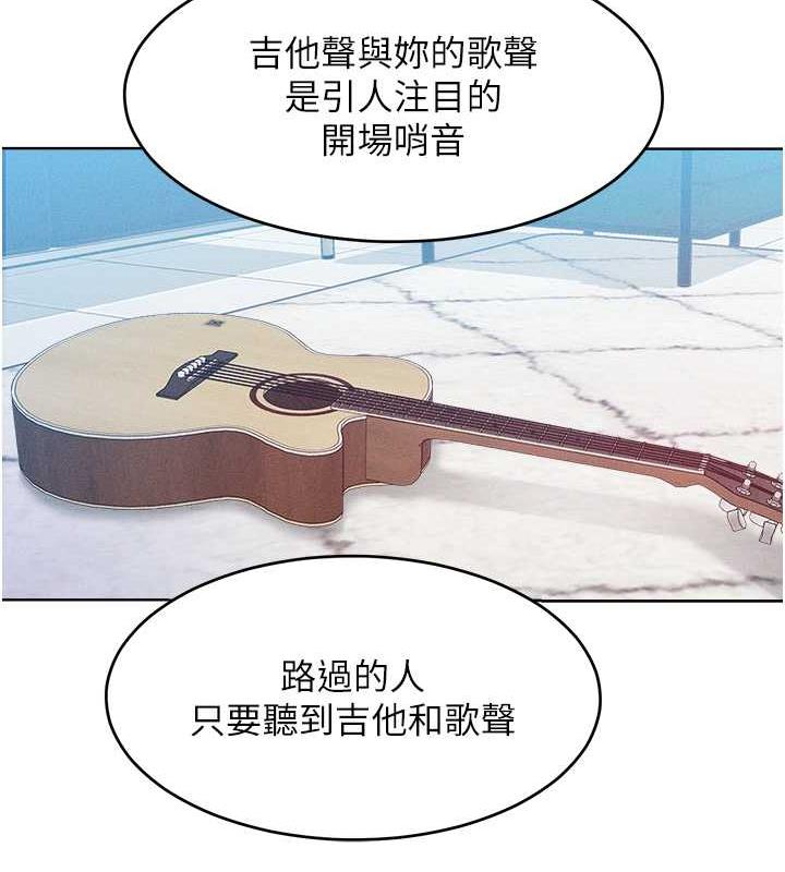 64P - 让傲慢女屈服的一百种方法
