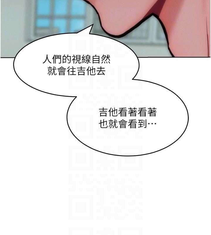 73P - 让傲慢女屈服的一百种方法