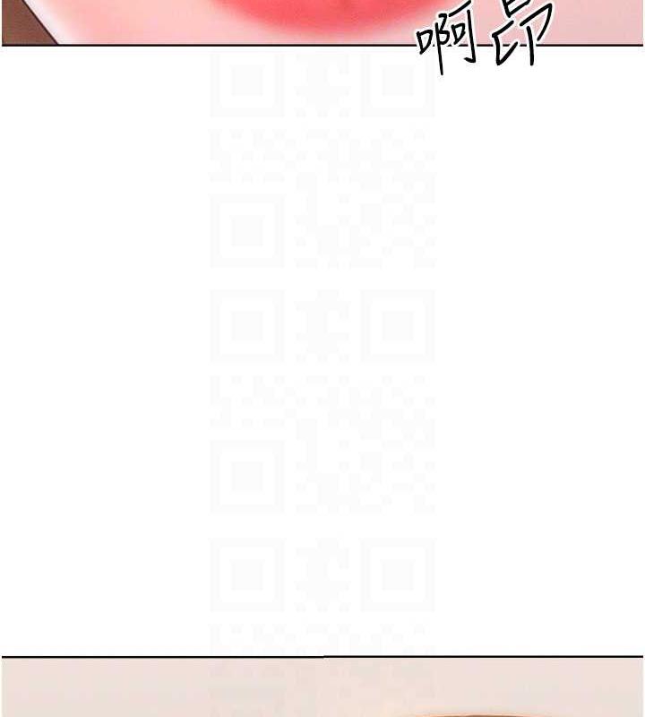 87P - 让傲慢女屈服的一百种方法