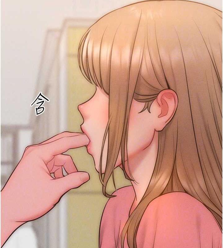 88P - 让傲慢女屈服的一百种方法