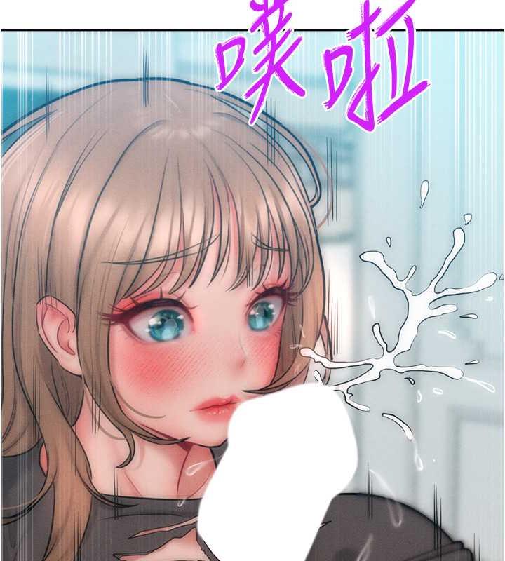 111P - 让傲慢女屈服的一百种方法