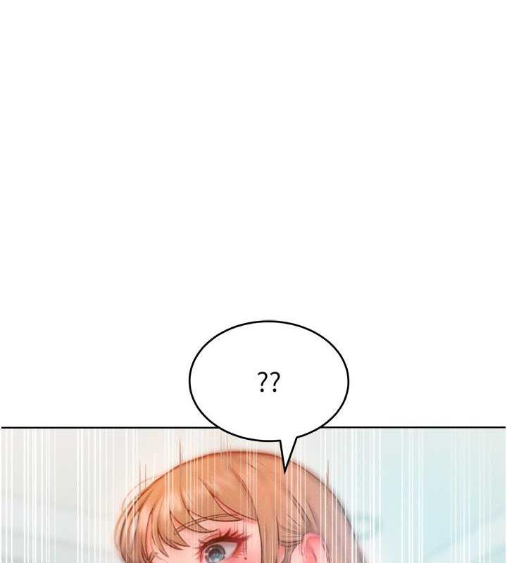 1P - 让傲慢女屈服的一百种方法