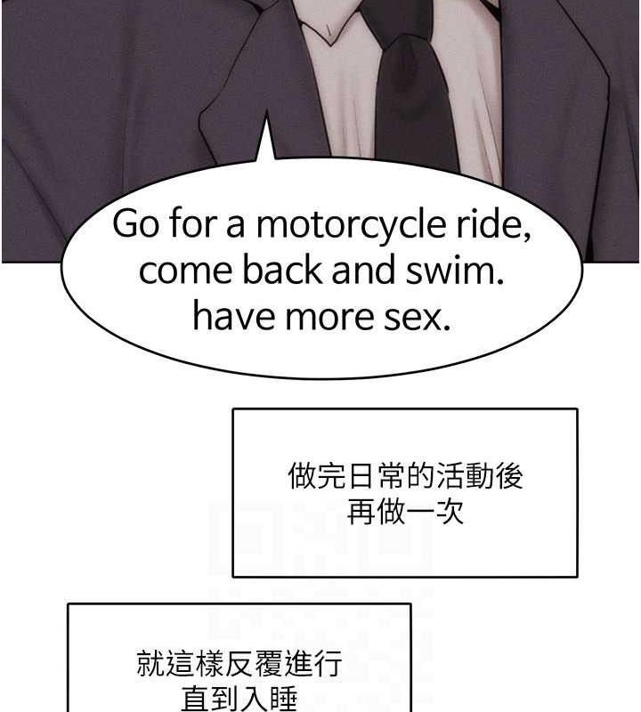 16P - 让傲慢女屈服的一百种方法