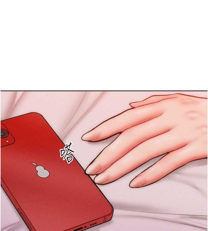23P - 让傲慢女屈服的一百种方法