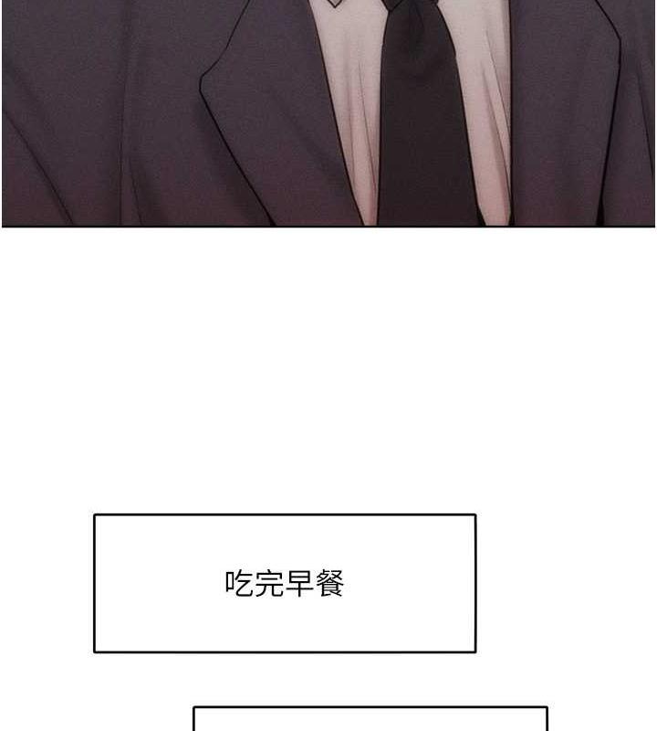 35P - 让傲慢女屈服的一百种方法