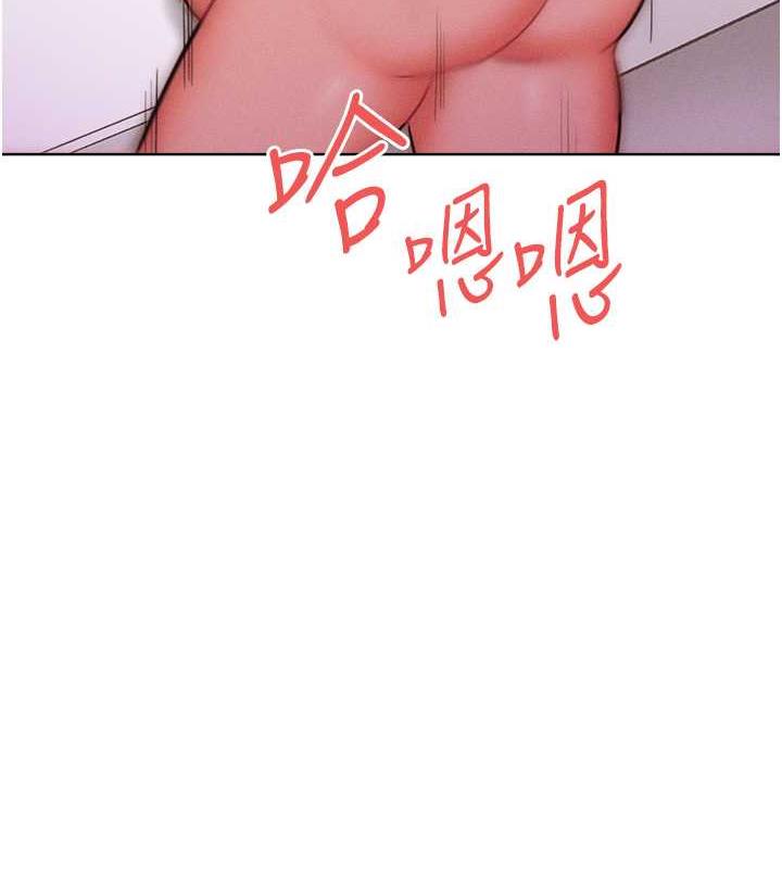 62P - 让傲慢女屈服的一百种方法