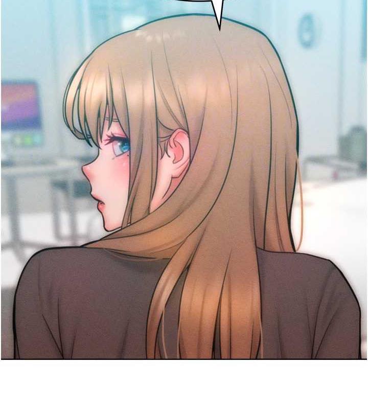 82P - 让傲慢女屈服的一百种方法