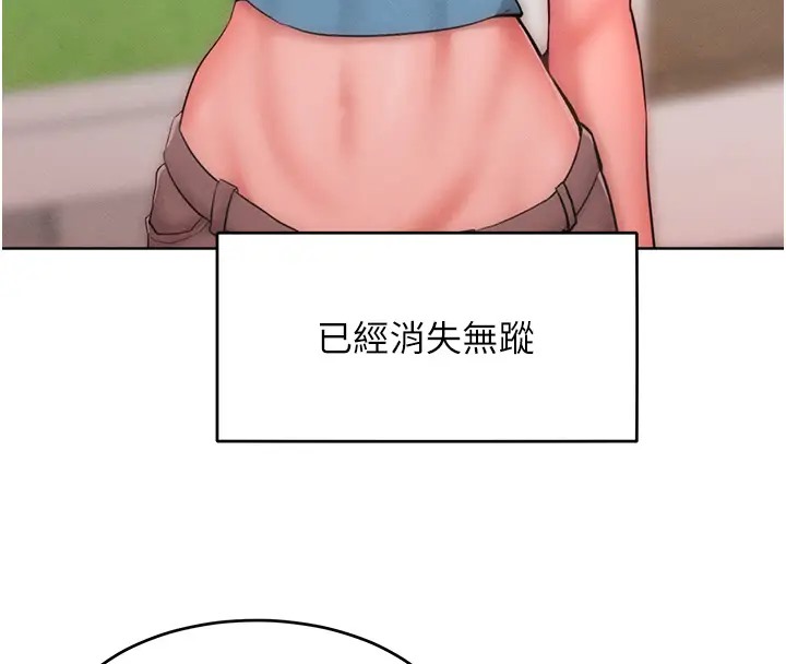 107P - 让傲慢女屈服的一百种方法