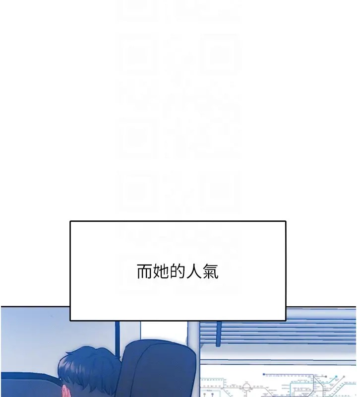 52P - 让傲慢女屈服的一百种方法