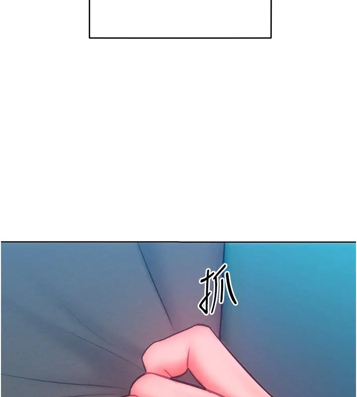 55P - 让傲慢女屈服的一百种方法