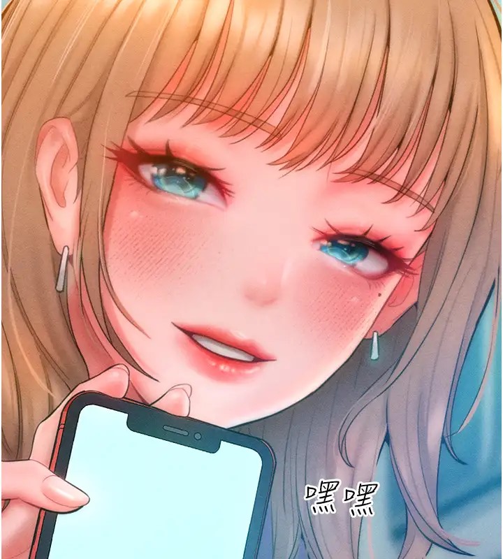 58P - 让傲慢女屈服的一百种方法