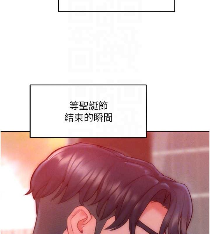 107P - 让傲慢女屈服的一百种方法
