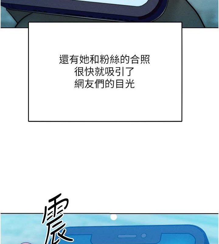 37P - 让傲慢女屈服的一百种方法
