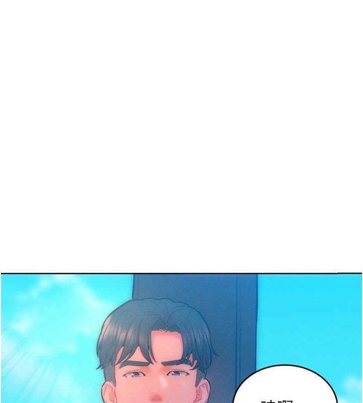 9P - 让傲慢女屈服的一百种方法