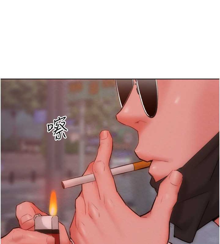 104P - 让傲慢女屈服的一百种方法