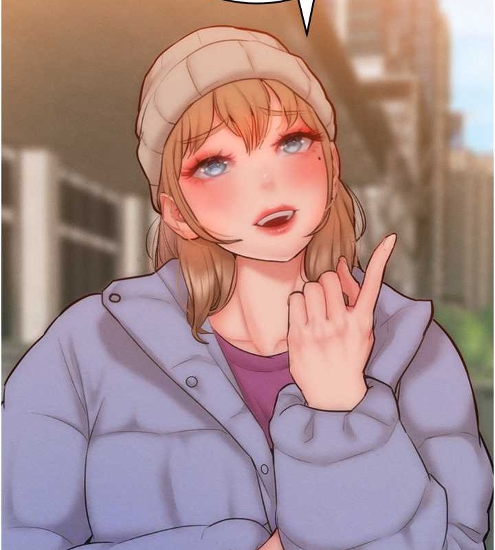 17P - 让傲慢女屈服的一百种方法