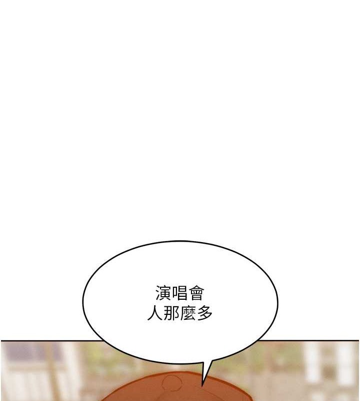 28P - 让傲慢女屈服的一百种方法