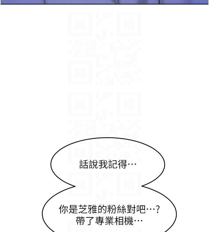 32P - 让傲慢女屈服的一百种方法